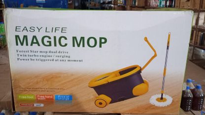 4259